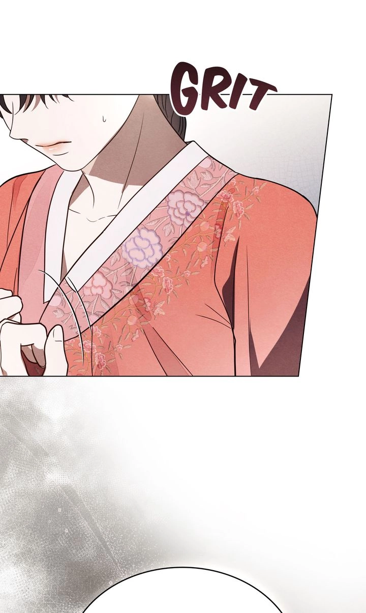 Paryun (Breaking Ethics) Chapter 5 page 82 - 