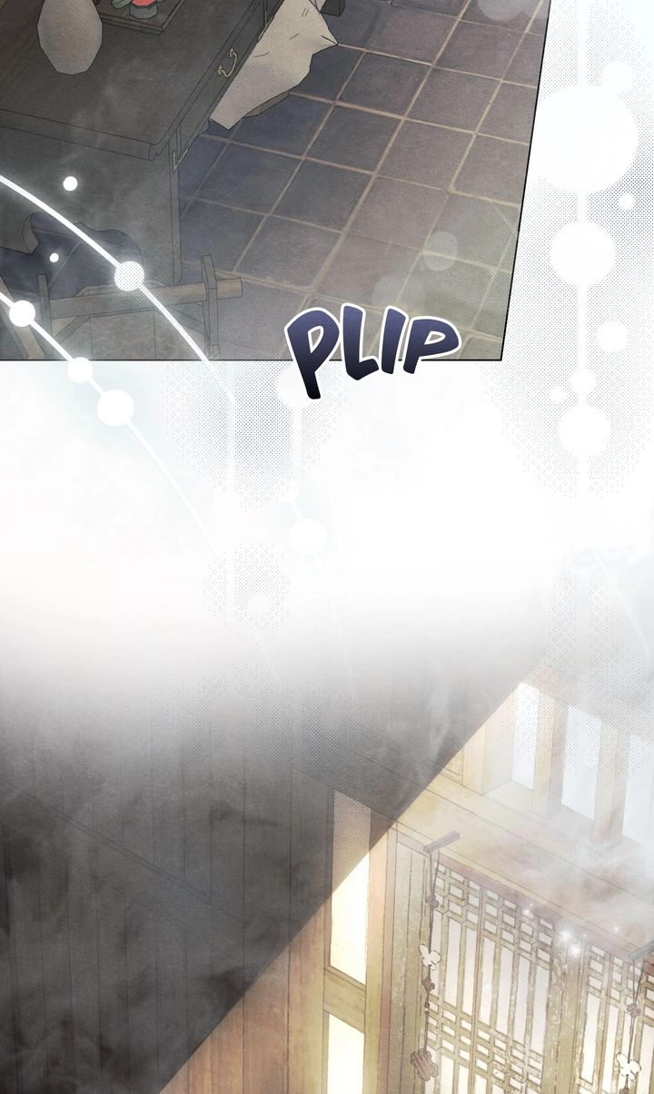 Paryun (Breaking Ethics) Chapter 5 page 88 - 
