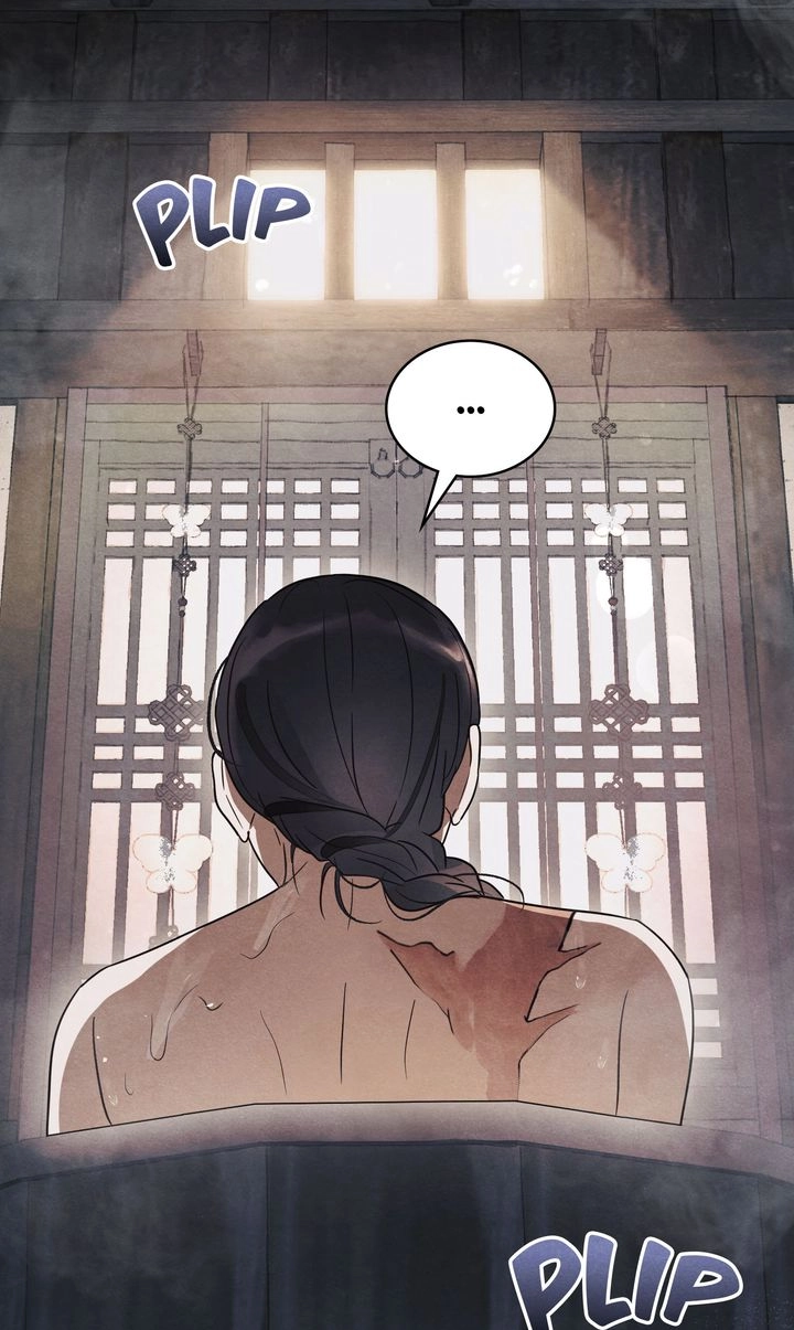 Paryun (Breaking Ethics) Chapter 5 page 96 - 