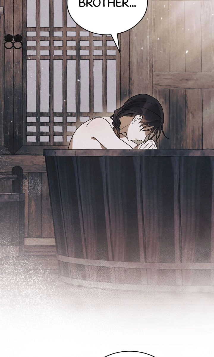 Paryun (Breaking Ethics) Chapter 6 page 13 - 