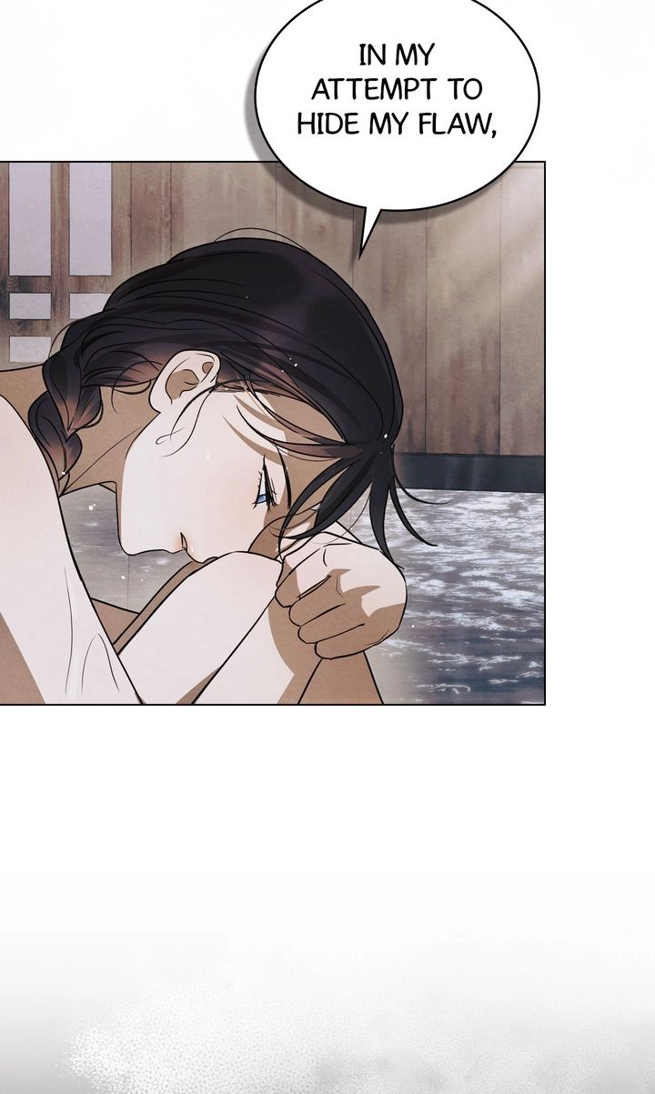 Paryun (Breaking Ethics) Chapter 6 page 14 - 
