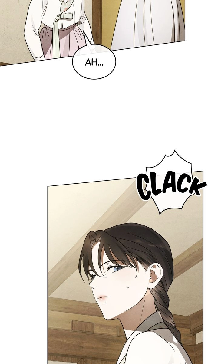 Paryun (Breaking Ethics) Chapter 6 page 21 - 