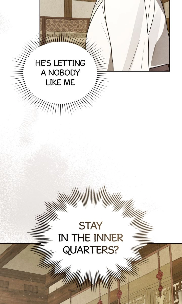 Paryun (Breaking Ethics) Chapter 6 page 22 - 