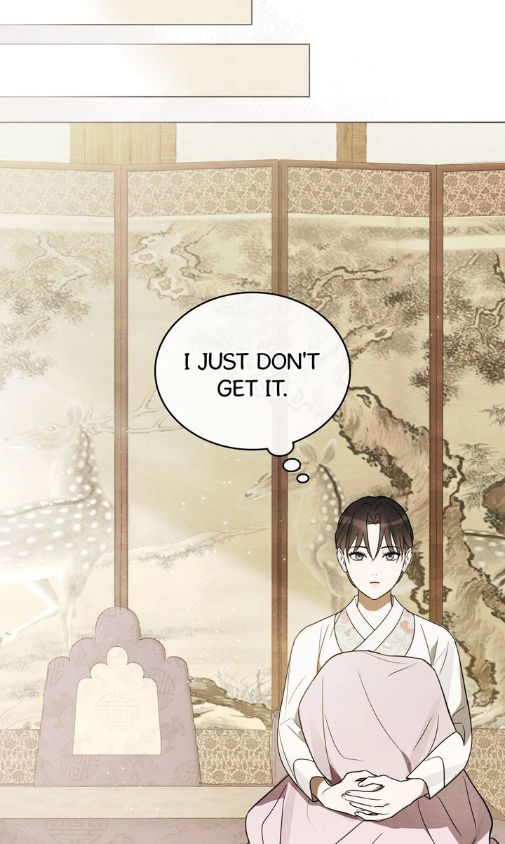 Paryun (Breaking Ethics) Chapter 6 page 24 - 
