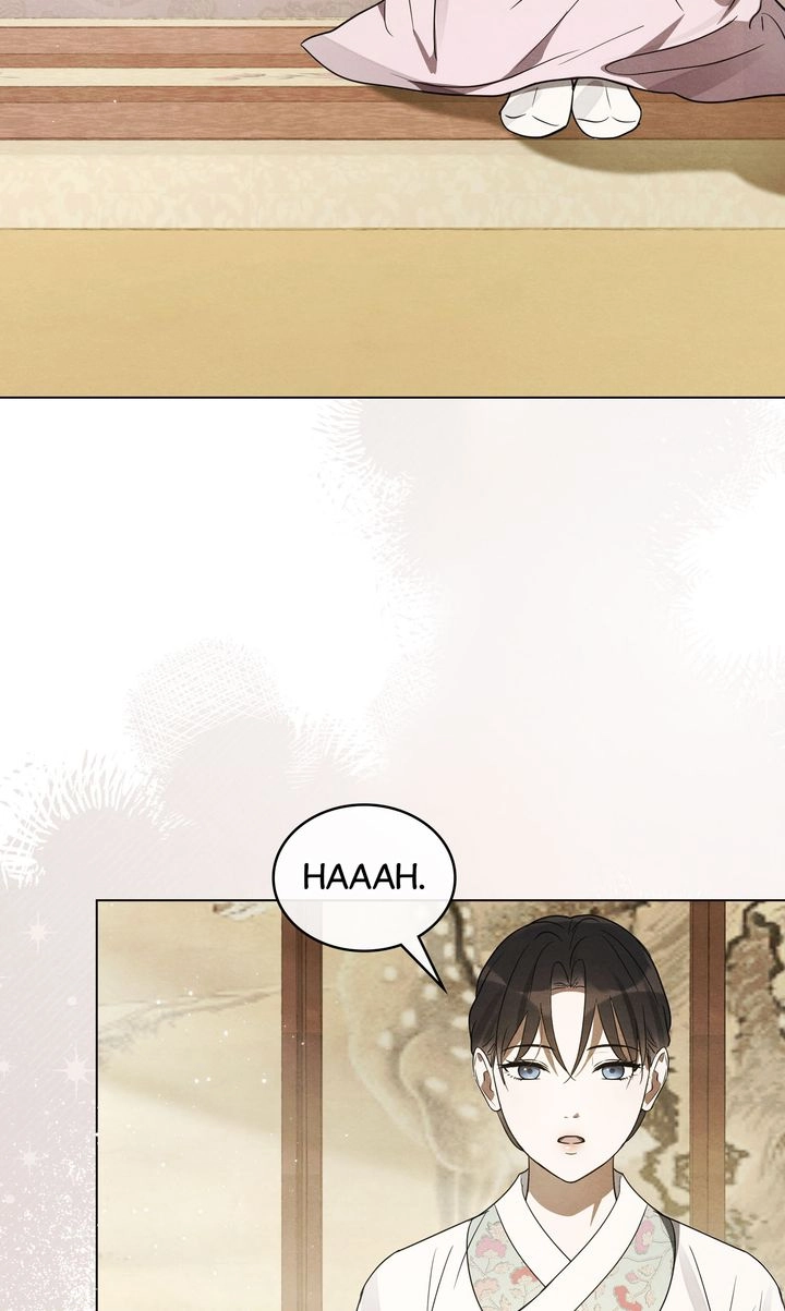 Paryun (Breaking Ethics) Chapter 6 page 25 - 