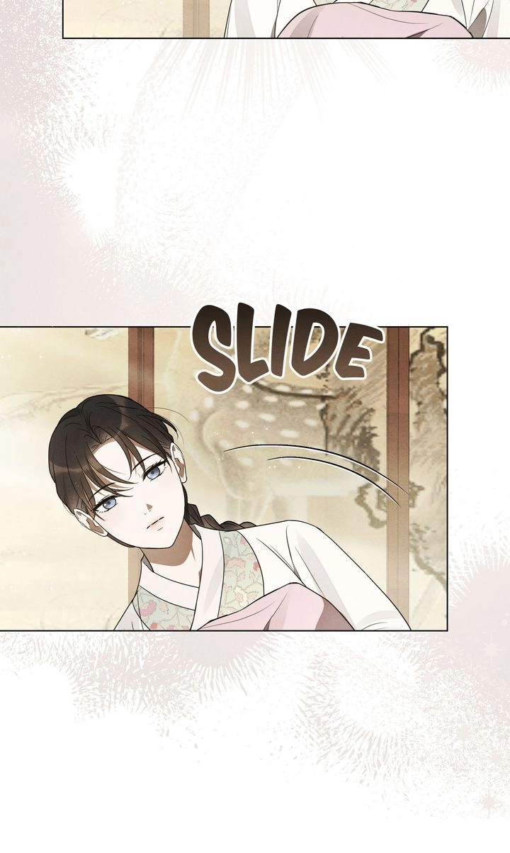 Paryun (Breaking Ethics) Chapter 6 page 26 - 