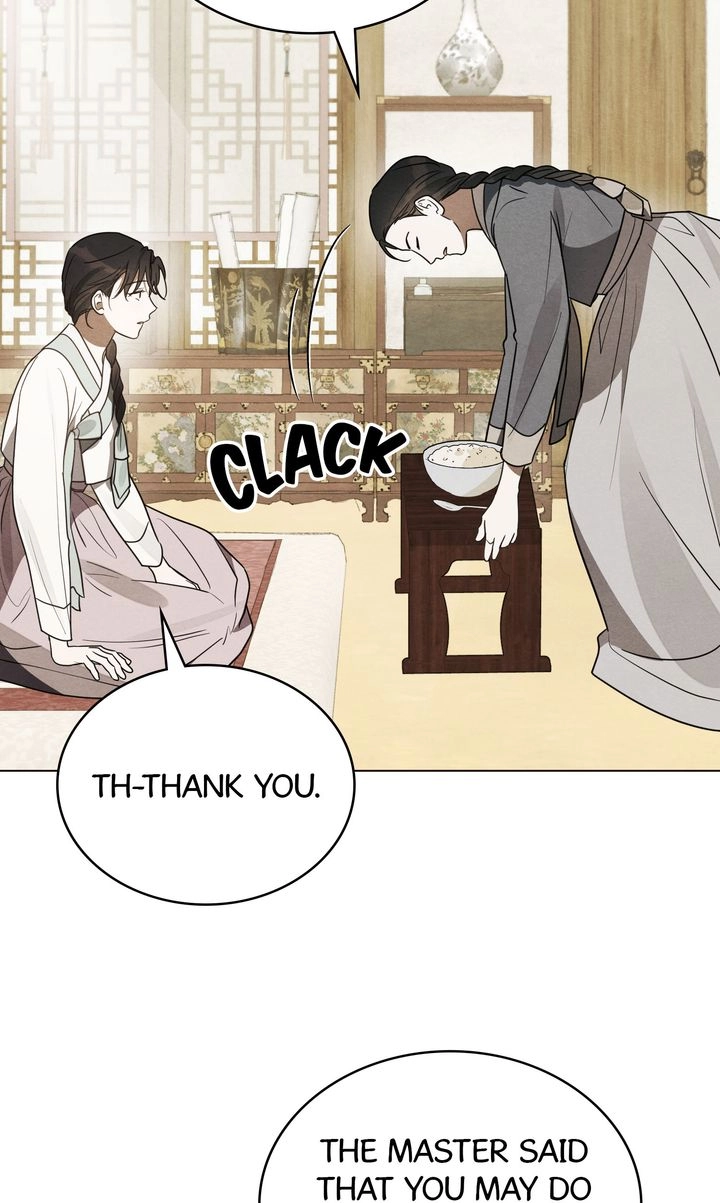Paryun (Breaking Ethics) Chapter 6 page 44 - 
