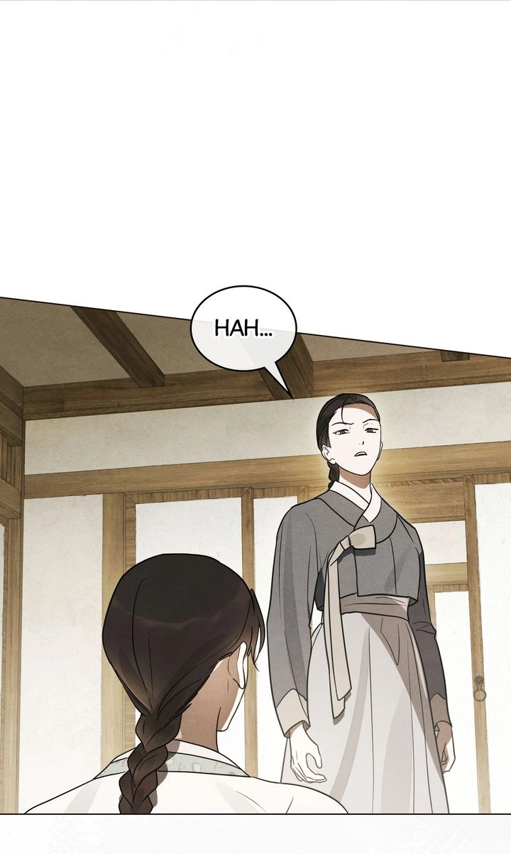 Paryun (Breaking Ethics) Chapter 6 page 50 - 
