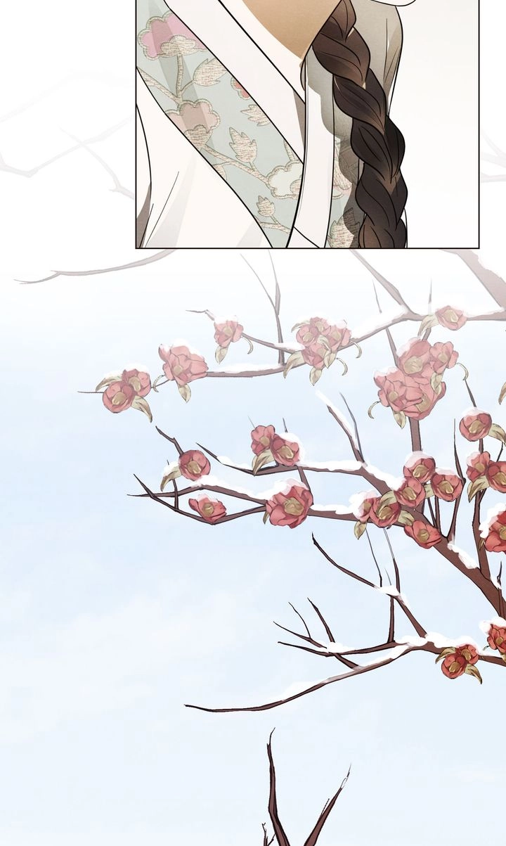 Paryun (Breaking Ethics) Chapter 6 page 57 - 