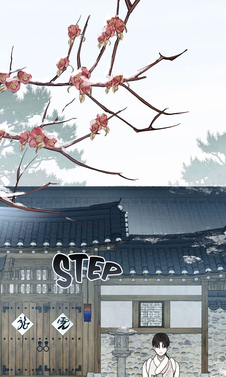 Paryun (Breaking Ethics) Chapter 6 page 58 - 