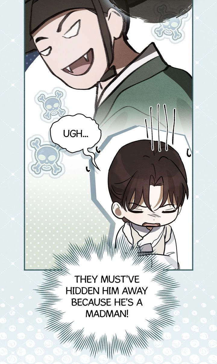 Paryun (Breaking Ethics) Chapter 6 page 66 - 