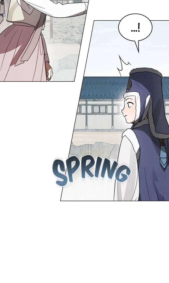 Paryun (Breaking Ethics) Chapter 6 page 76 - 