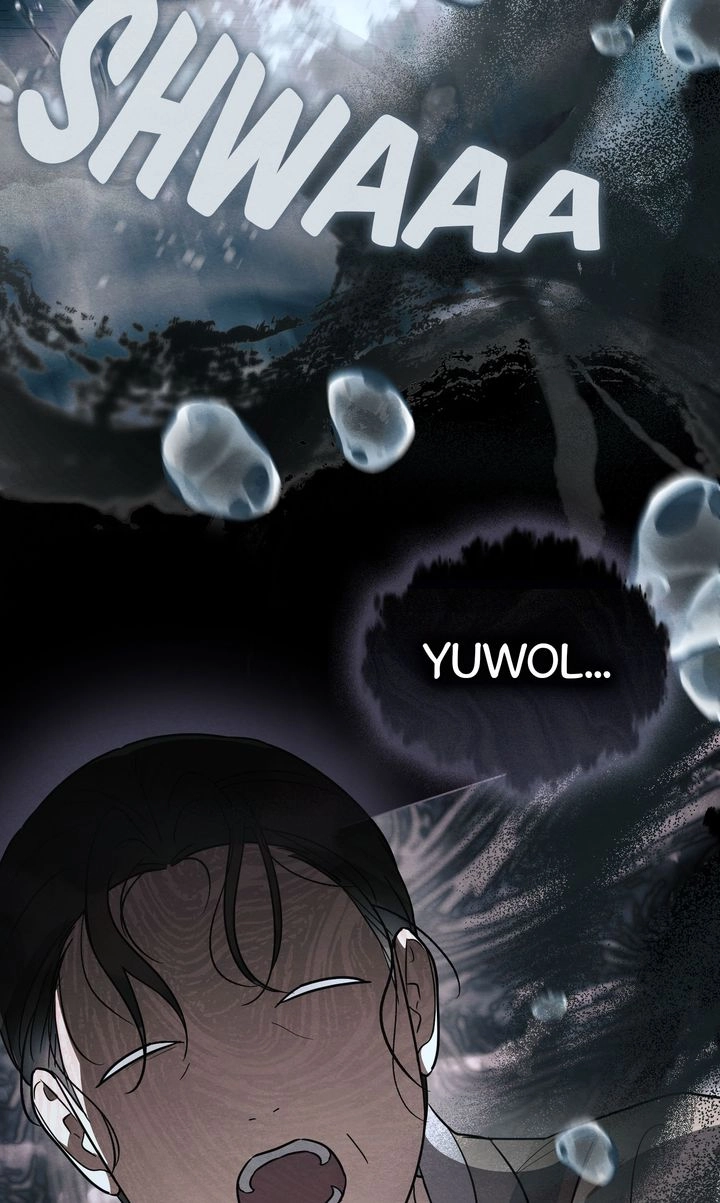 Paryun (Breaking Ethics) Chapter 6 page 90 - 