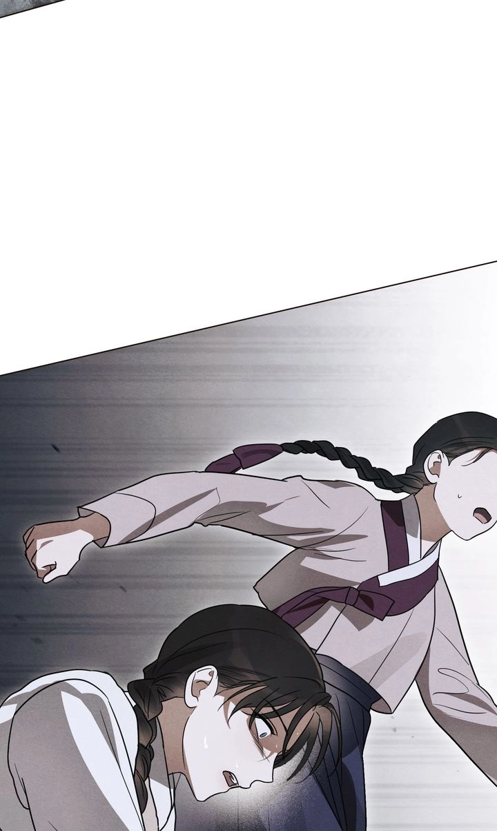 Paryun (Breaking Ethics) Chapter 6 page 93 - 