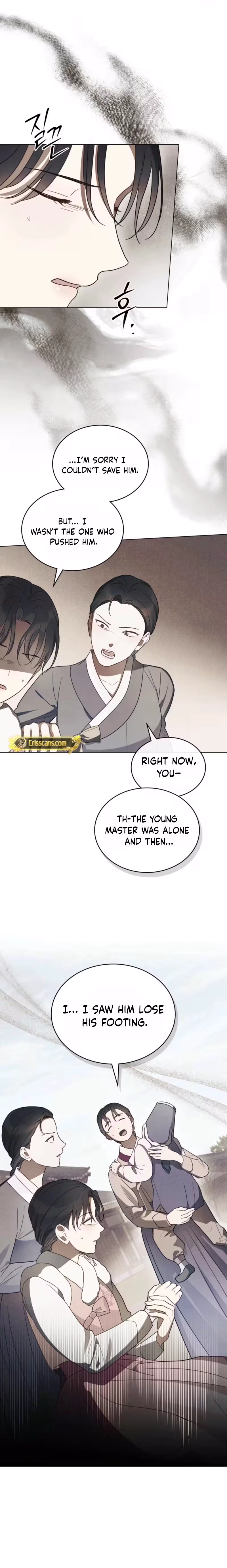 Paryun (Breaking Ethics) Chapter 7 page 2 - 