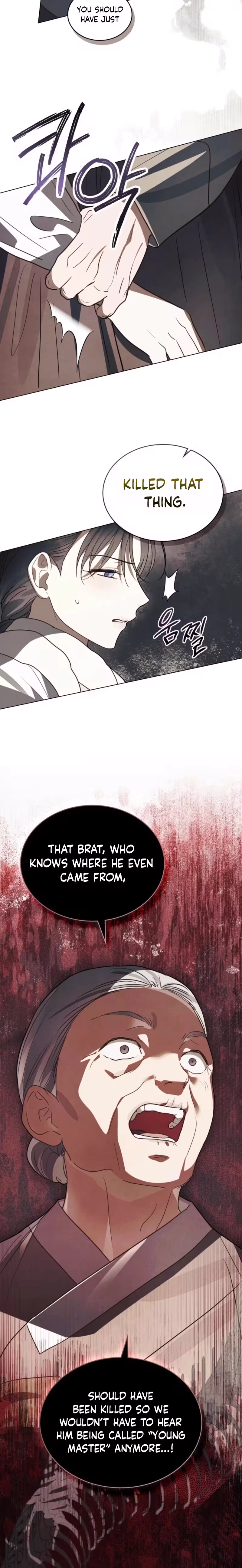 Paryun (Breaking Ethics) Chapter 7 page 10 - 