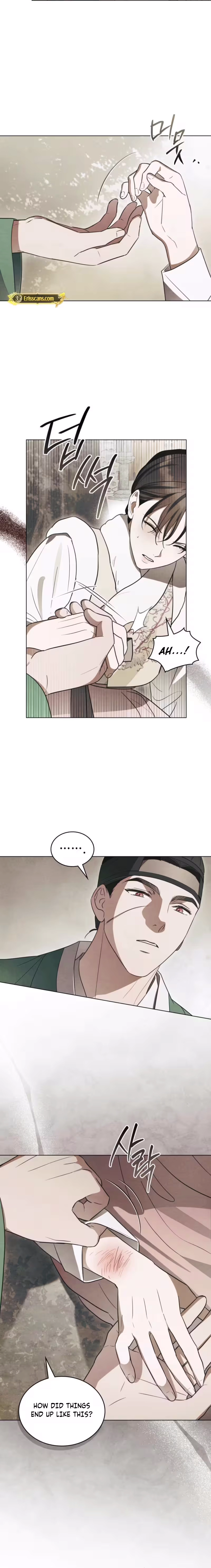 Paryun (Breaking Ethics) Chapter 8 page 2 - 
