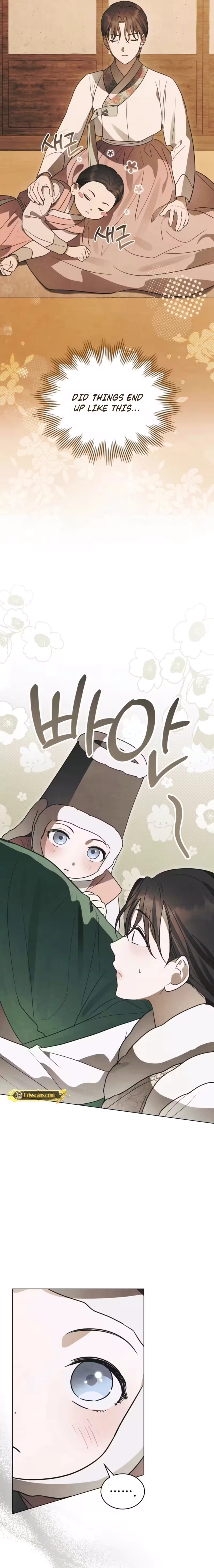 Paryun (Breaking Ethics) Chapter 8 page 6 - 
