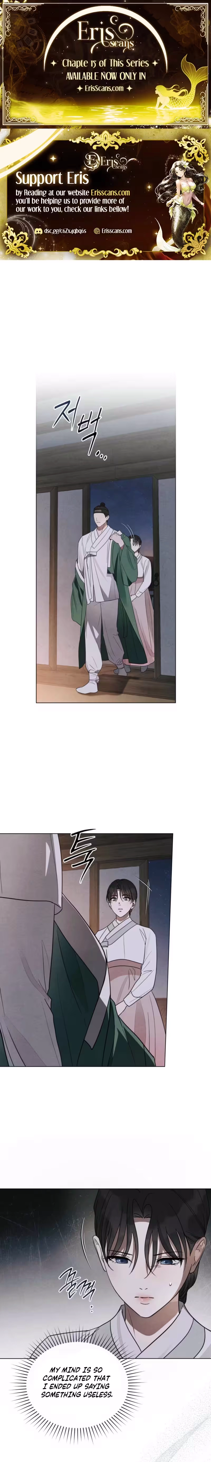 Paryun (Breaking Ethics) Chapter 9 page 1 - 