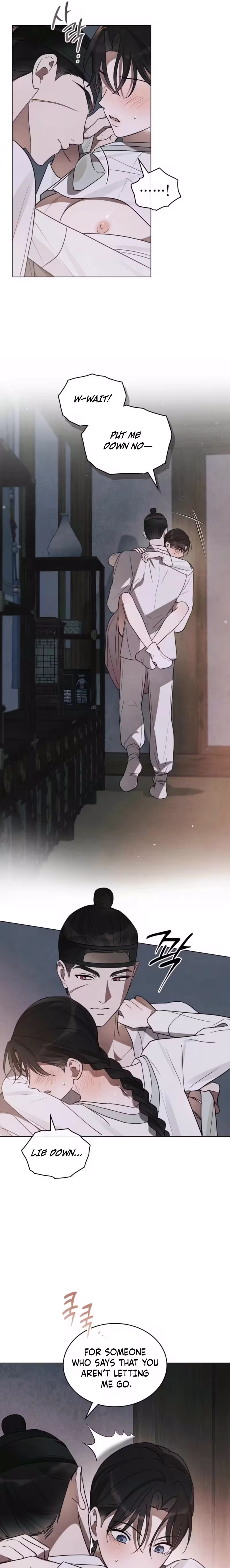 Paryun (Breaking Ethics) Chapter 9 page 11 - 