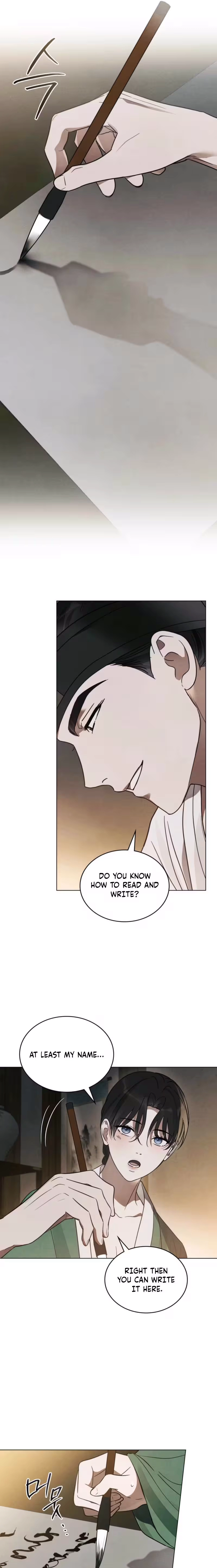 Paryun (Breaking Ethics) Chapter 9 page 18 - 