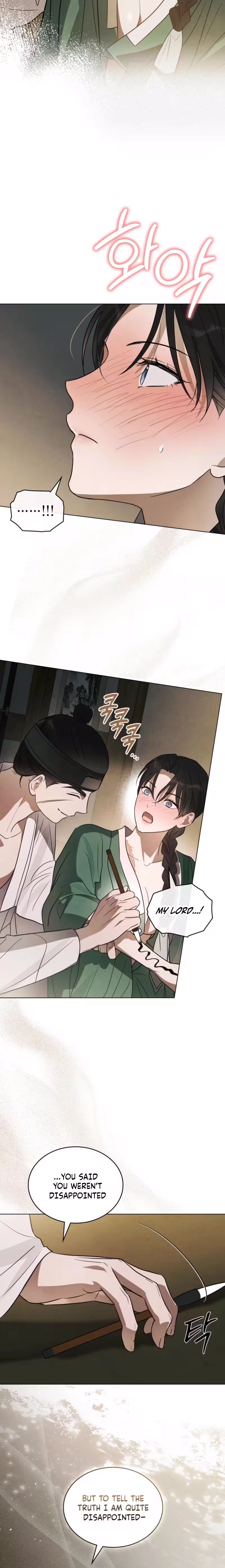 Paryun (Breaking Ethics) Chapter 9 page 23 - 