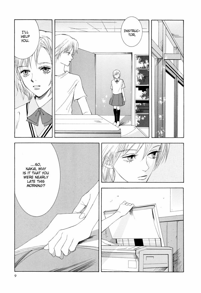 Passion Fruit Chapter 1 page 12 - 
