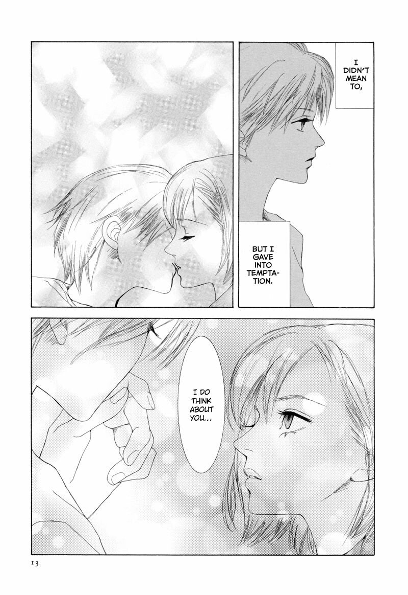 Passion Fruit Chapter 1 page 16 - 
