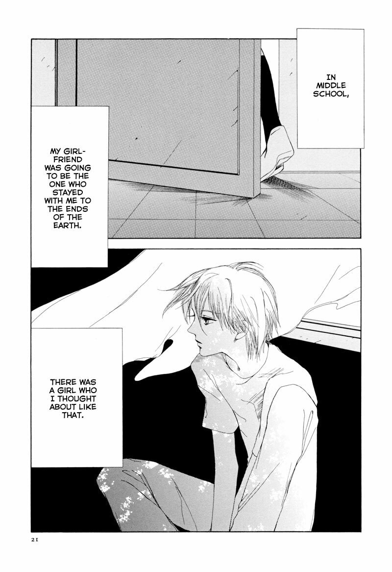 Passion Fruit Chapter 1 page 23 - 