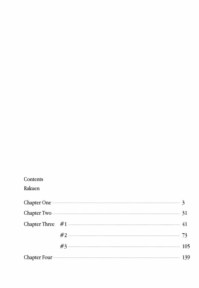 Passion Fruit Chapter 1 page 5 - 