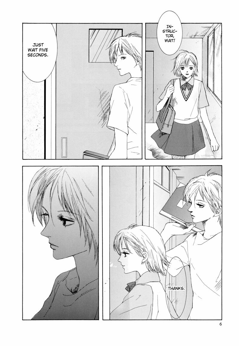 Passion Fruit Chapter 1 page 9 - 