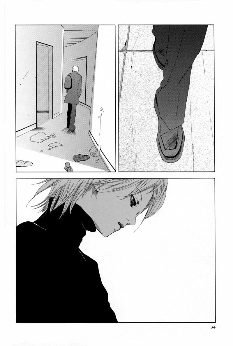 Passion Fruit Chapter 2 page 5 - 