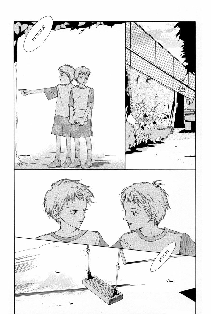 Passion Fruit Chapter 3.1 page 4 - 