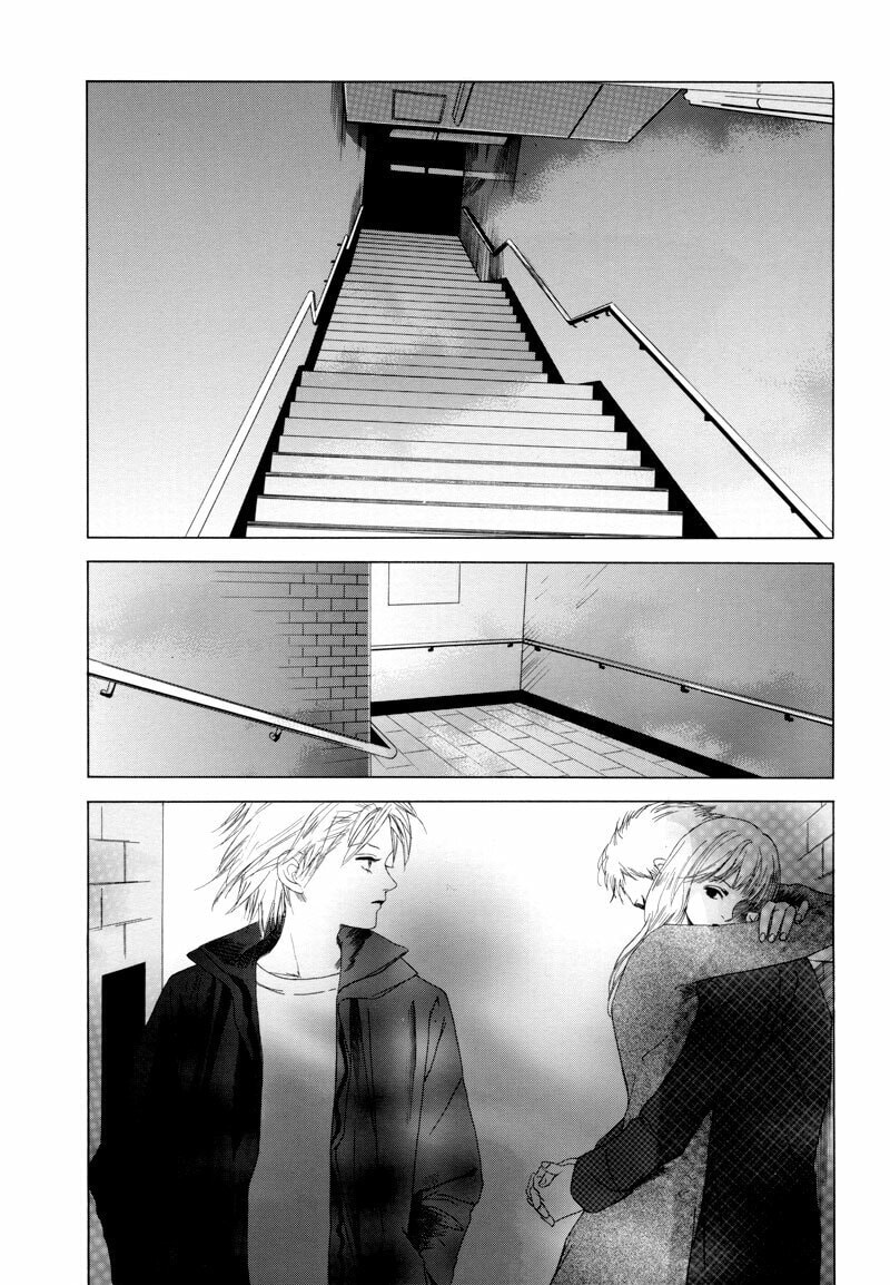Passion Fruit Chapter 3.2 page 3 - 