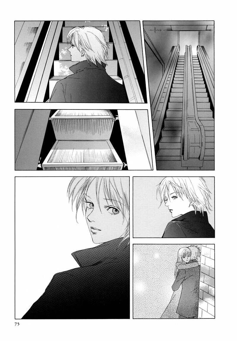 Passion Fruit Chapter 3.2 page 4 - 