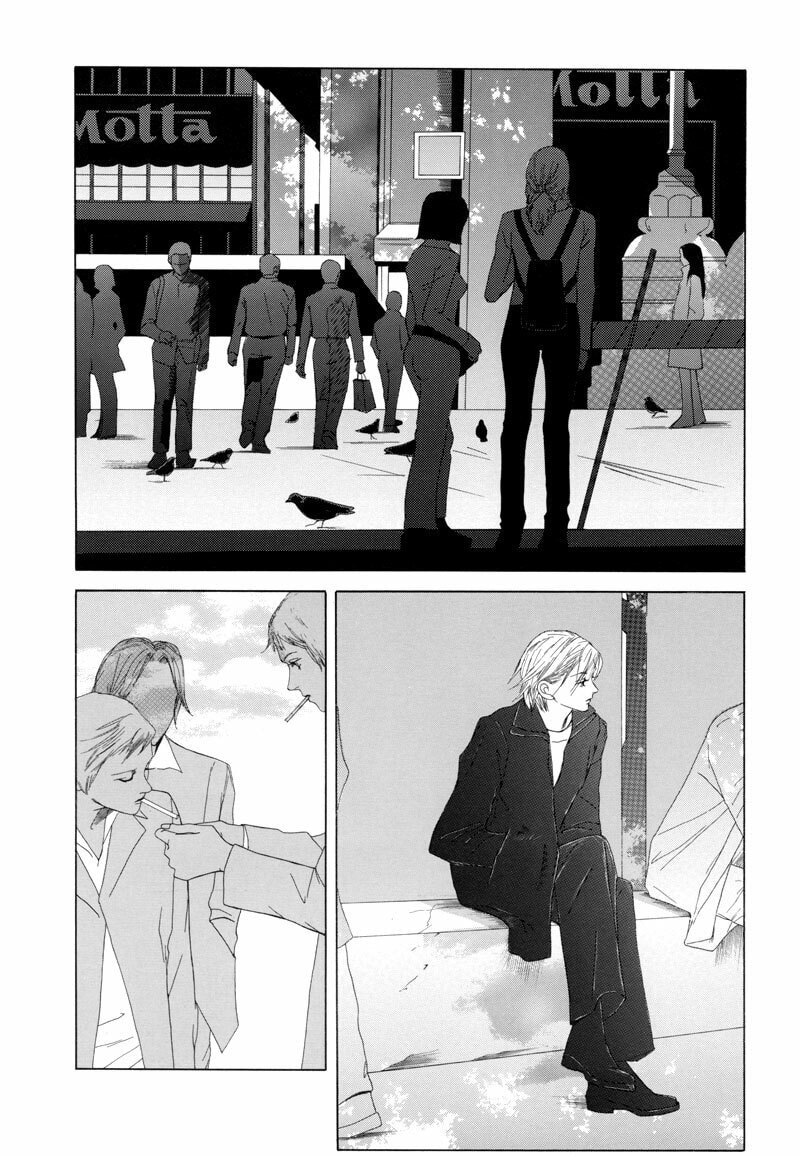 Passion Fruit Chapter 3.2 page 5 - 