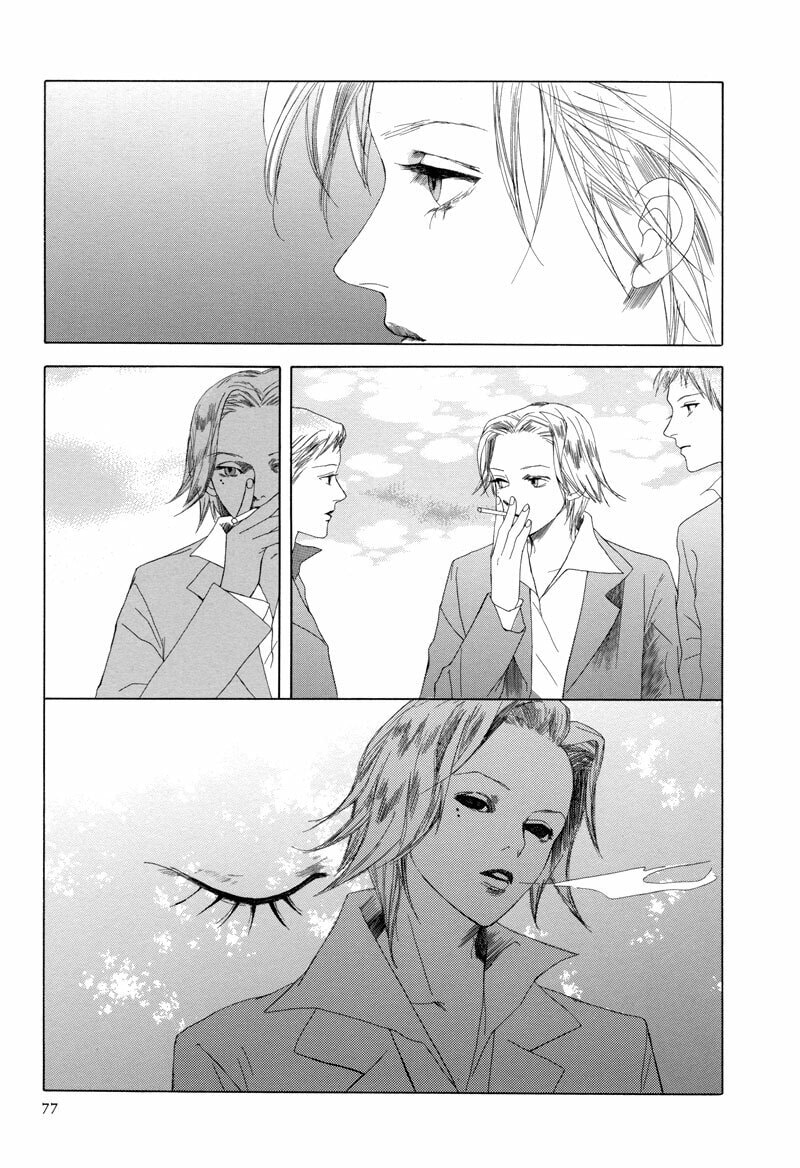 Passion Fruit Chapter 3.2 page 6 - 