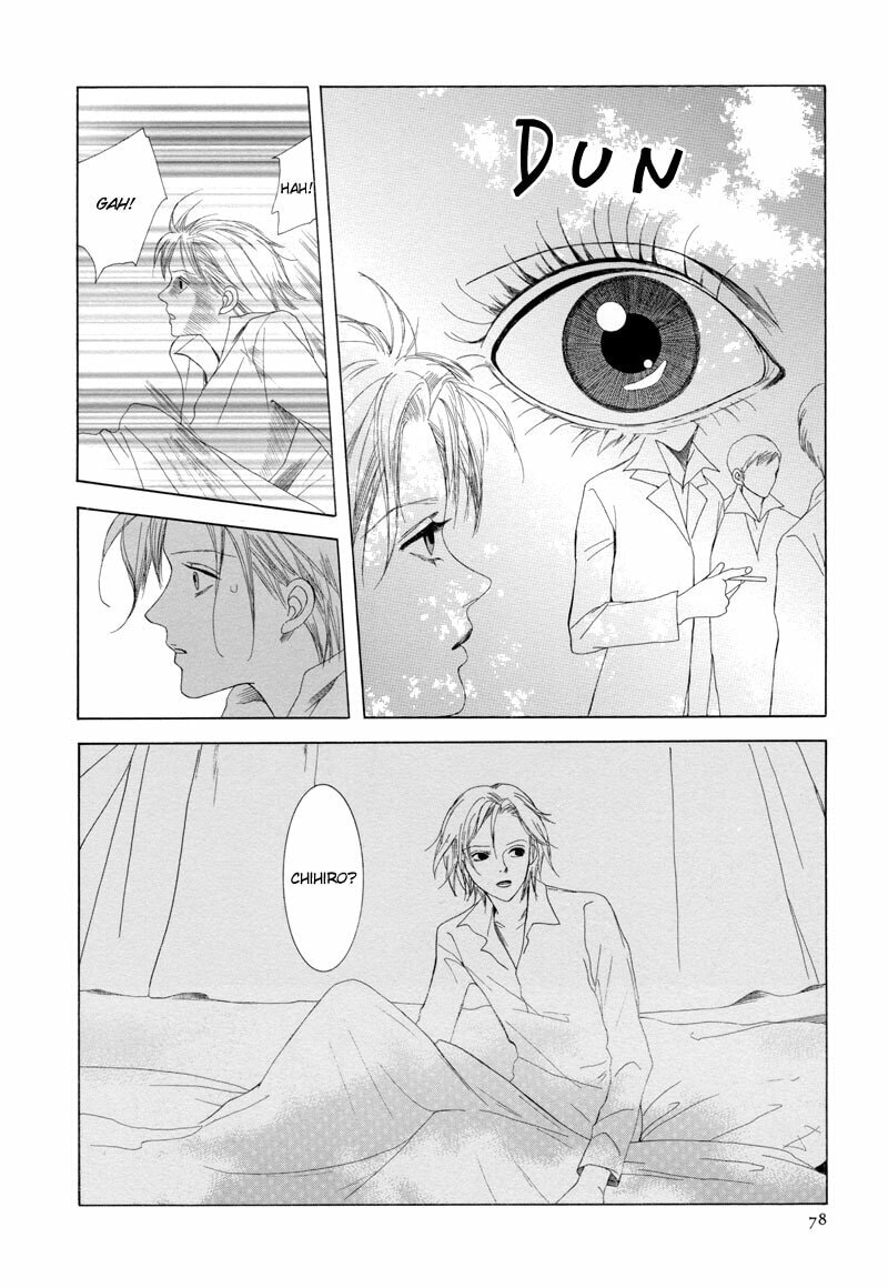 Passion Fruit Chapter 3.2 page 7 - 
