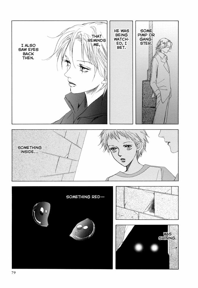 Passion Fruit Chapter 3.2 page 8 - 