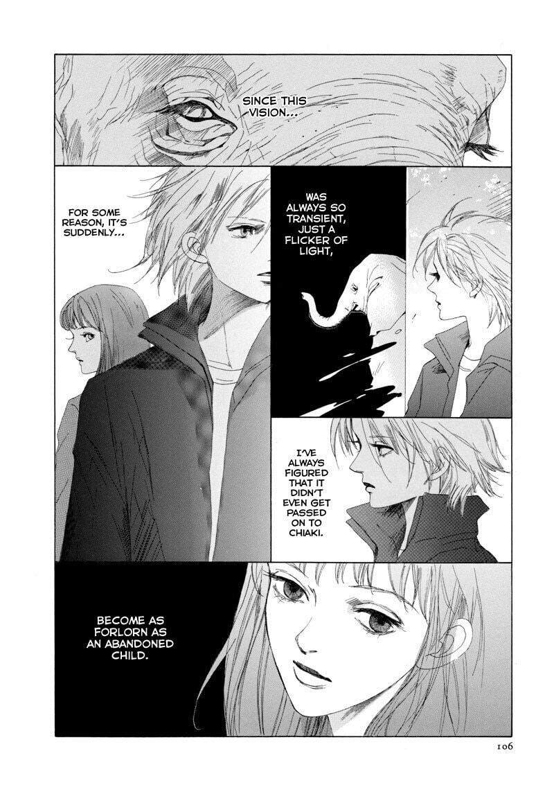 Passion Fruit Chapter 3.3 page 3 - 