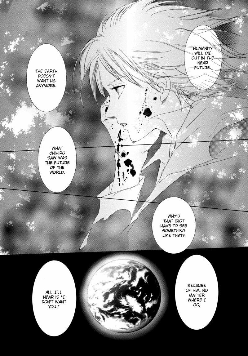 Passion Fruit Chapter 3.3 page 22 - 