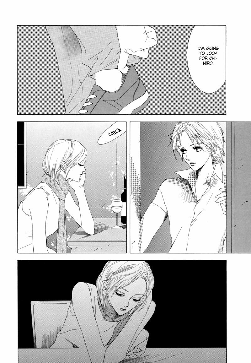Passion Fruit Chapter 3.3 page 4 - 