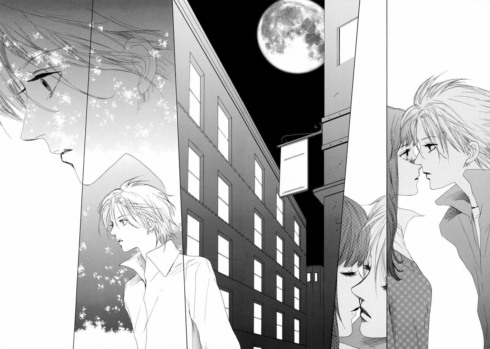 Passion Fruit Chapter 3.3 page 7 - 