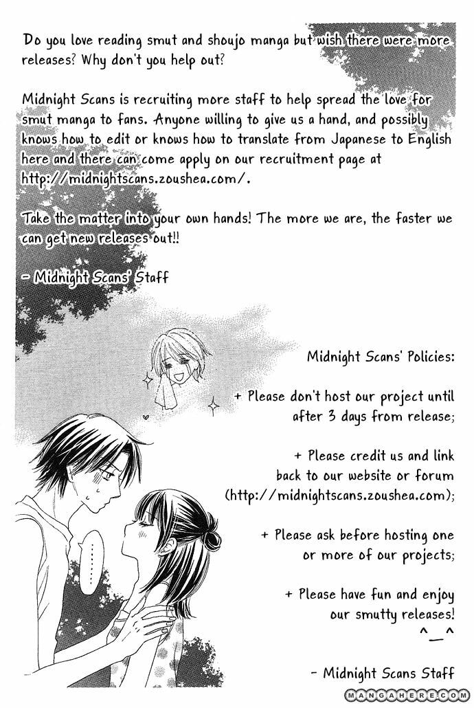 Passion Fruit Chapter 3 page 23 - 