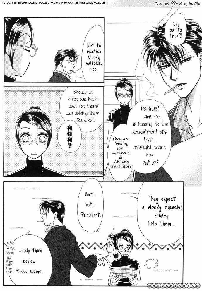 Passion Fruit Chapter 3 page 4 - 