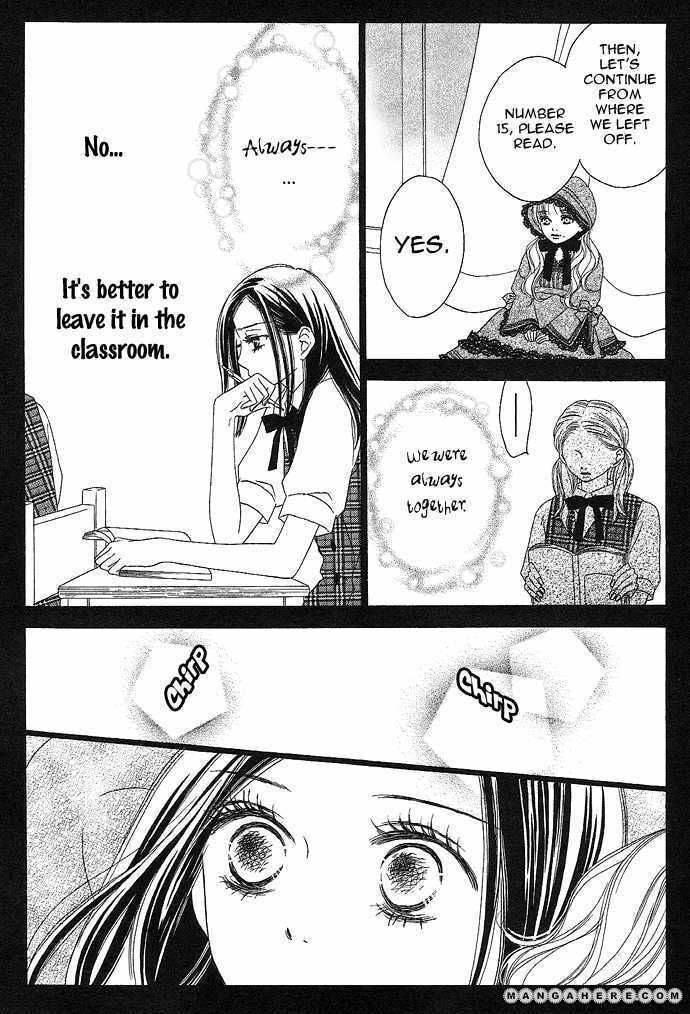 Passion Fruit Chapter 3 page 10 - 