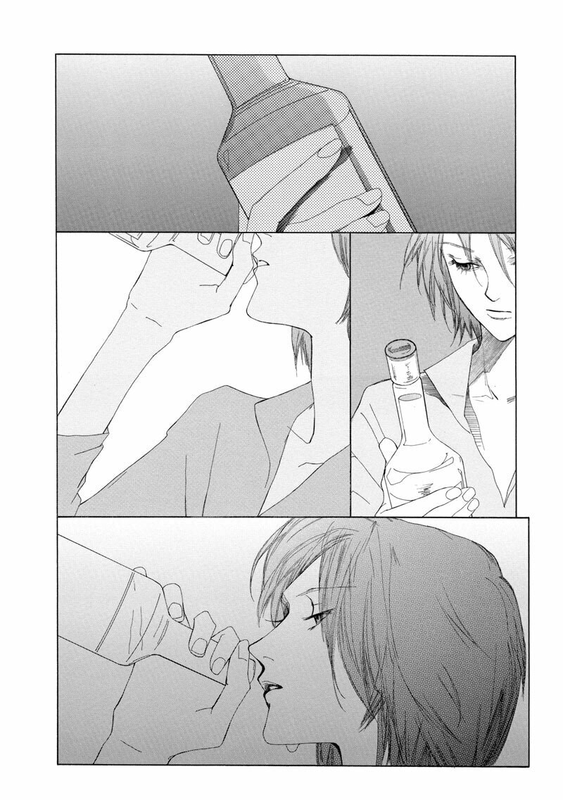 Passion Fruit Chapter 4 page 9 - 