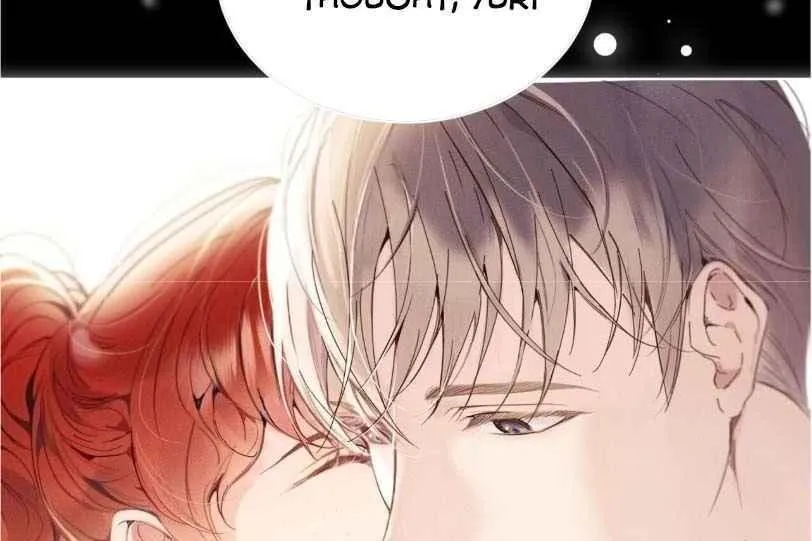 PASSION: Raga Chapter 10 page 33 - 