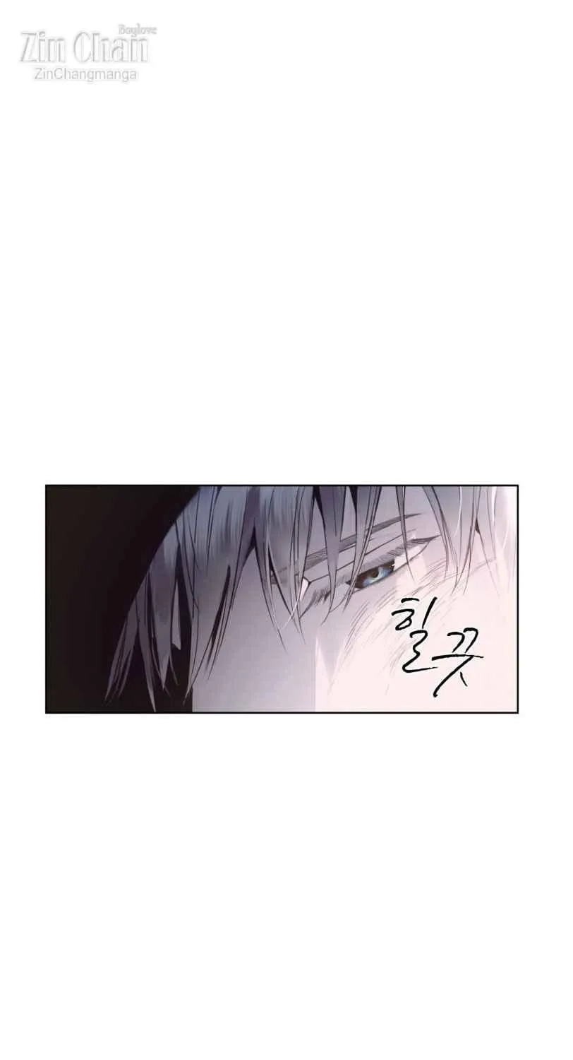 PASSION: Raga Chapter 10 page 48 - 