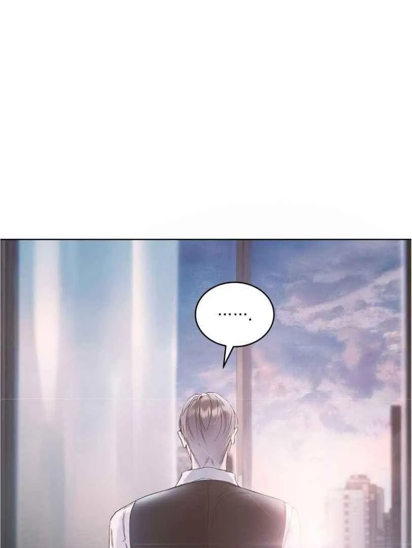 PASSION: Raga Chapter 10 page 52 - 